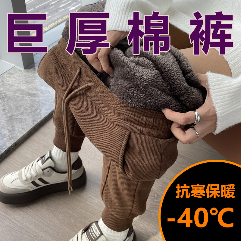 冬季加绒裤子女学生外穿小个子2025新款特厚保暖棉裤羊羔绒卫裤女,女装/女士精品,休闲裤,淘宝优惠券,粉丝福利购,淘宝优惠卷