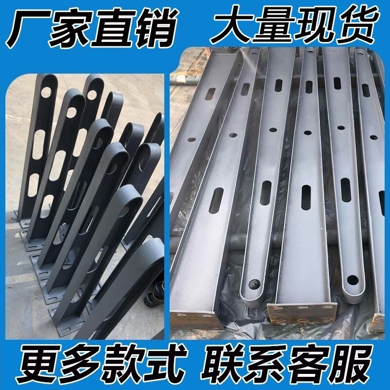 雨棚钢梁定制玻璃幕墙爪件铁不锈钢满焊H型钢结构挑梁牛腿支架