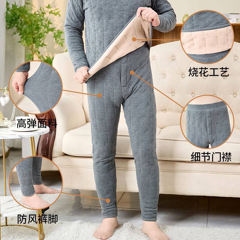 中老年睡衣男冬季加厚加