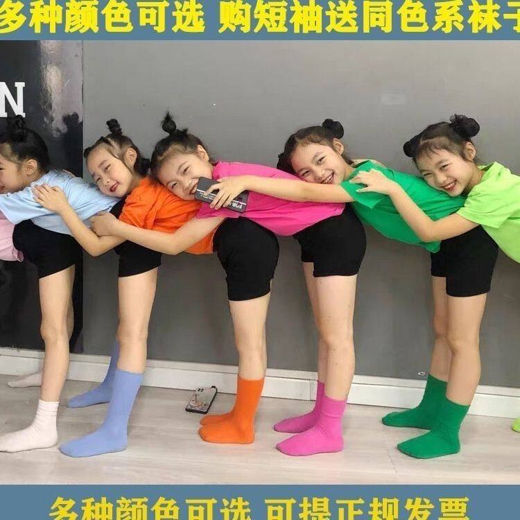 儿童夏季糖彩色纯棉短袖T