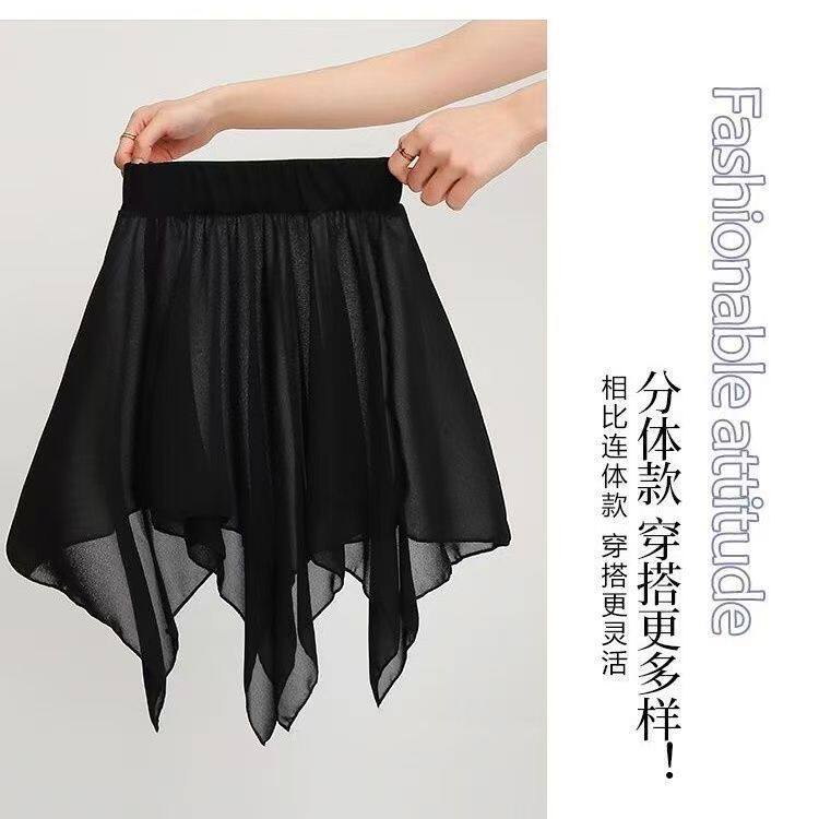 教师舞蹈裙裤练功服女古