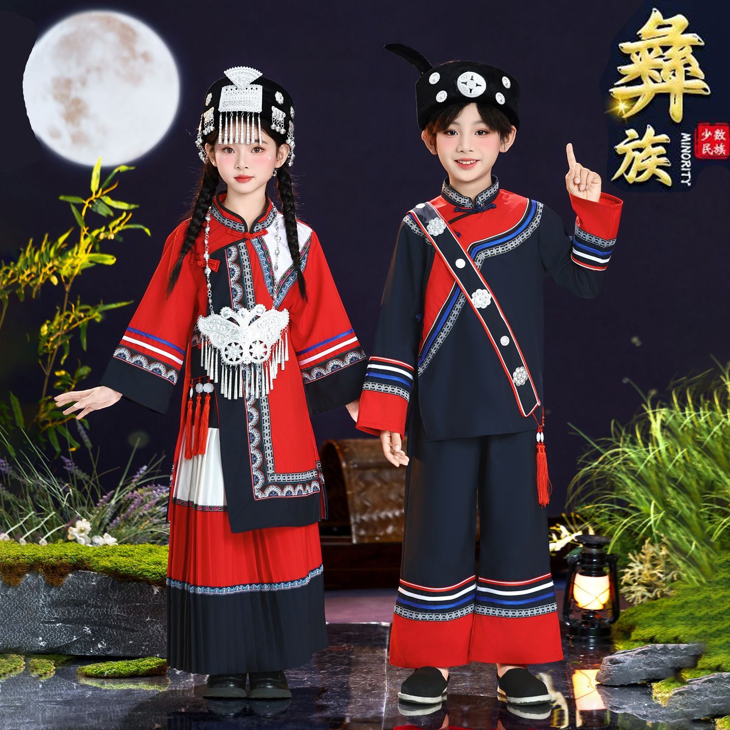 新款彝族七月火把节儿童