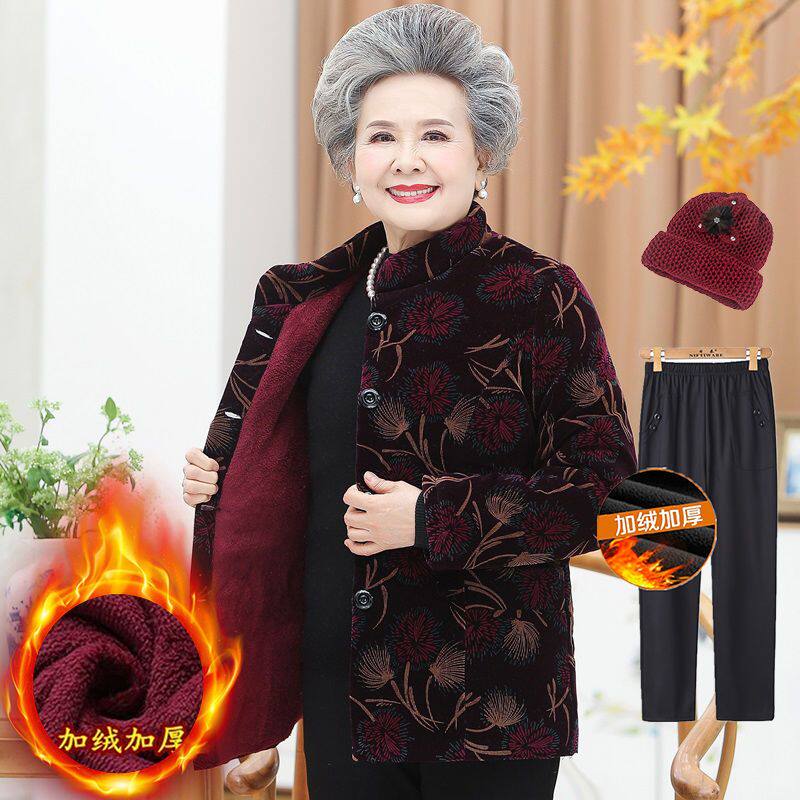 中老年人冬装外套女棉袄