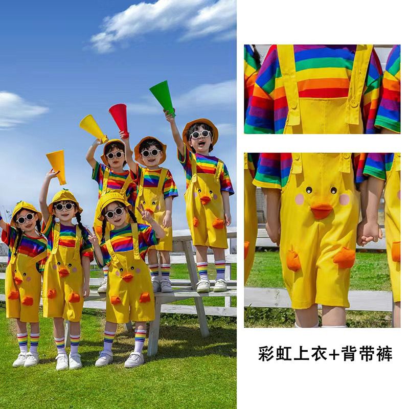 六一小学生儿童表演服装