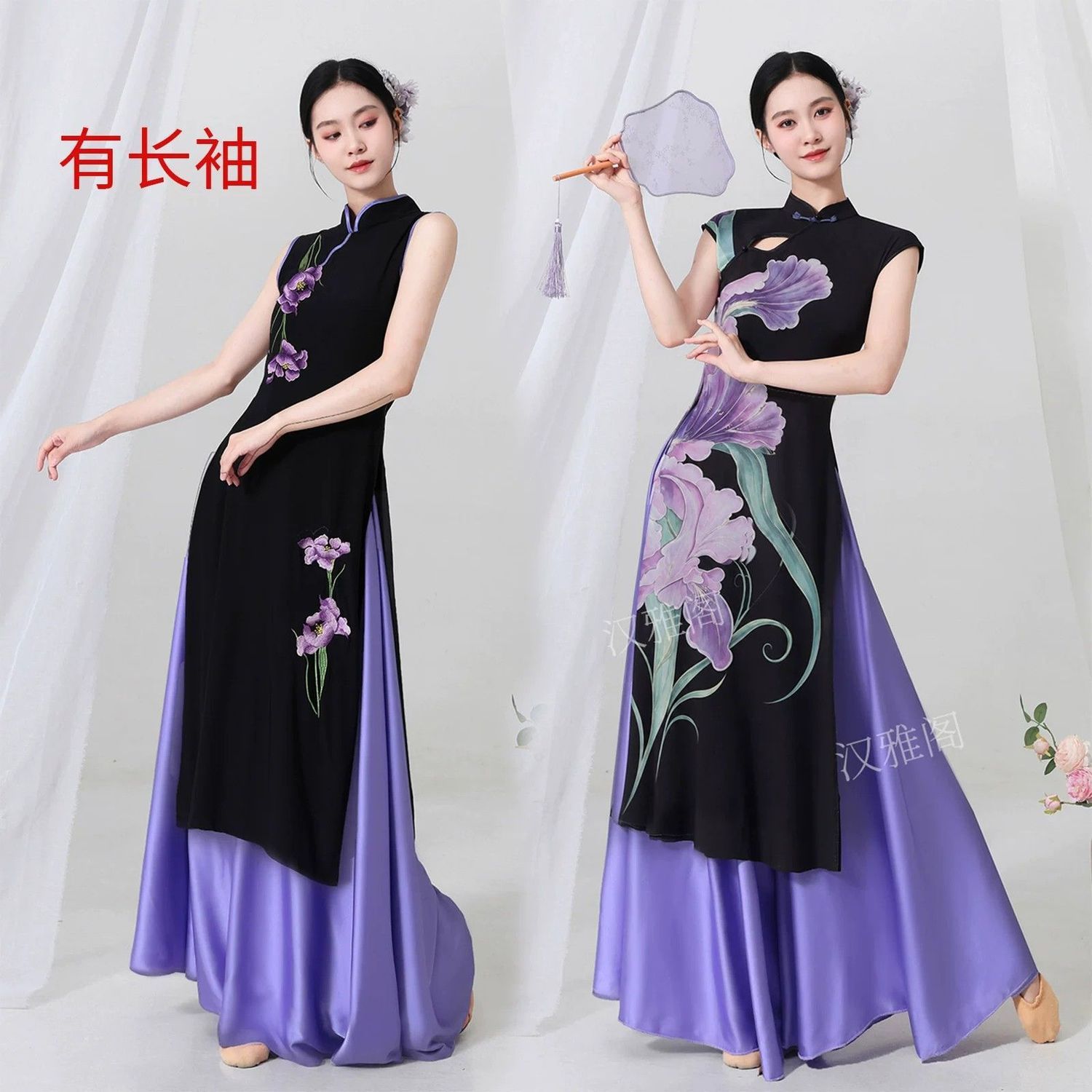 新中式改良旗袍舞蹈服弹