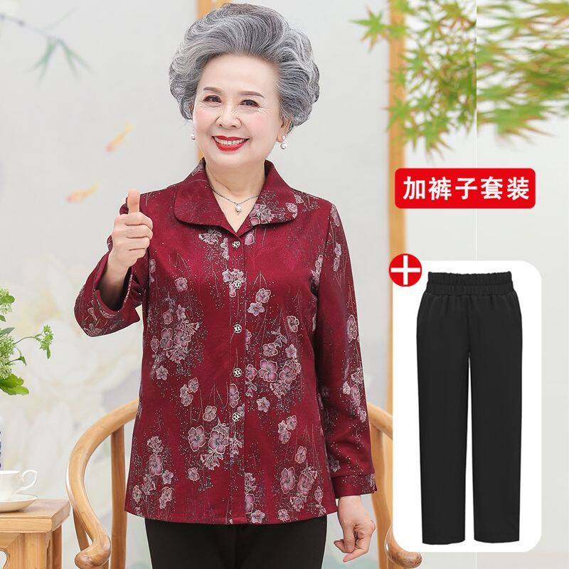中老年人薄款女60岁7080
