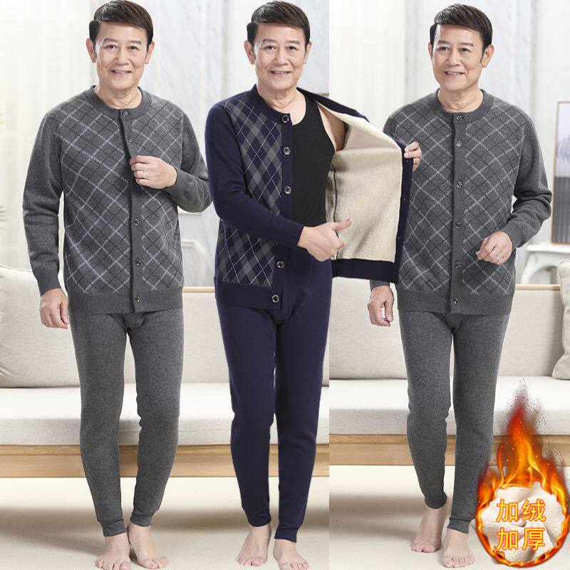 中老年人冬季保暖内衣套