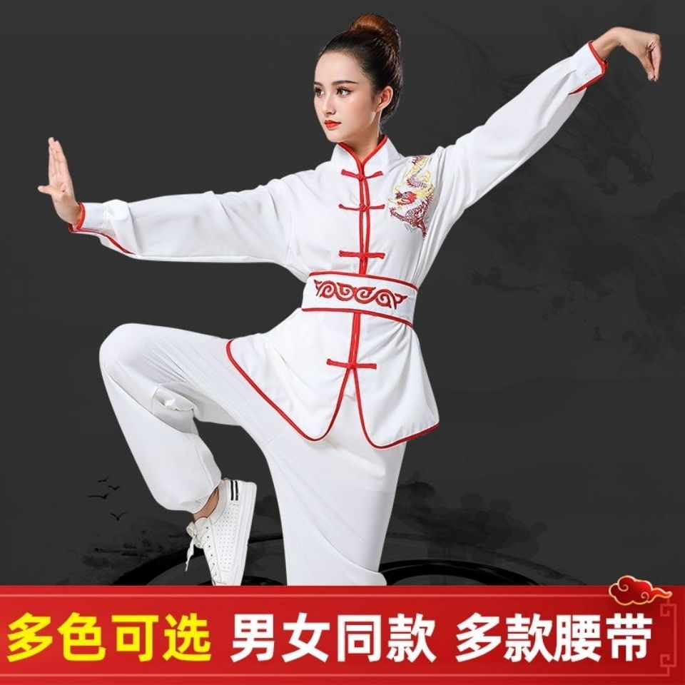 新款打鼓服舞龙舞狮表演