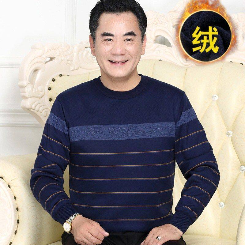 老人毛衣男士加绒加厚爸