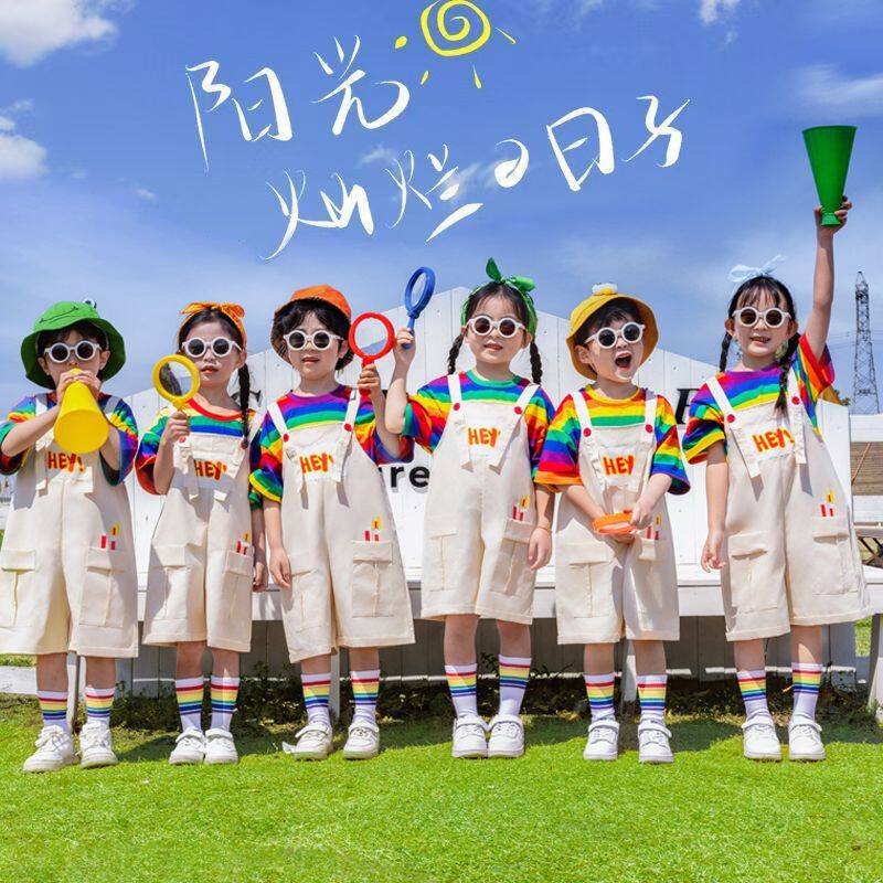 六一儿童演出服幼儿园彩