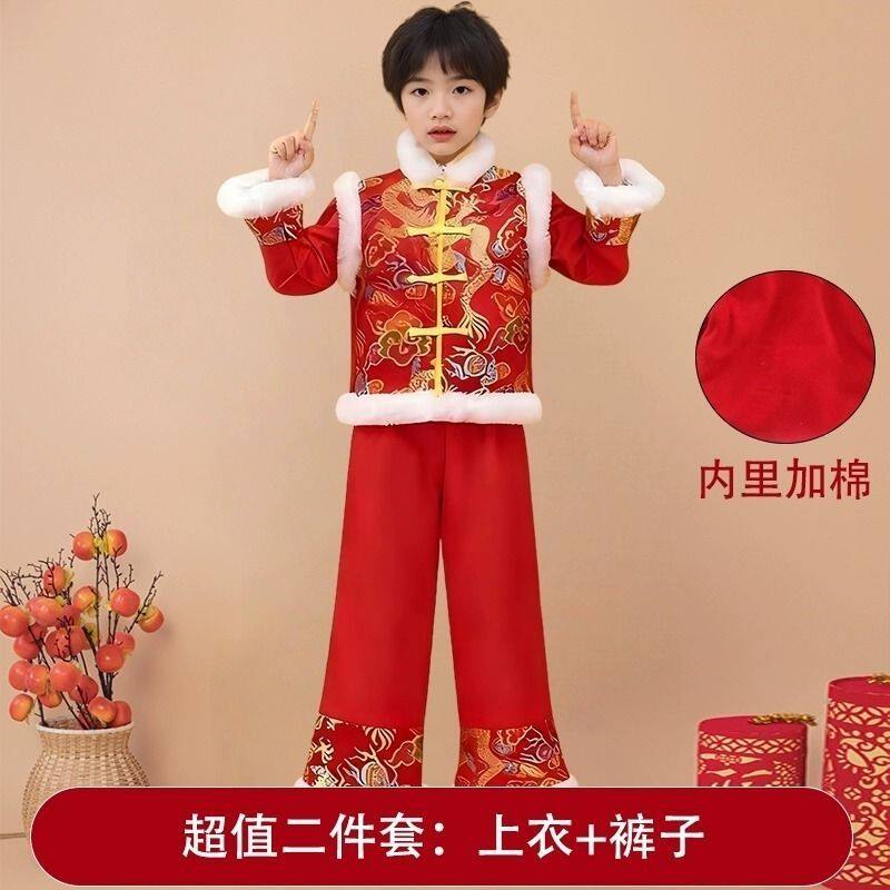 儿童加绒过年战袍演出服