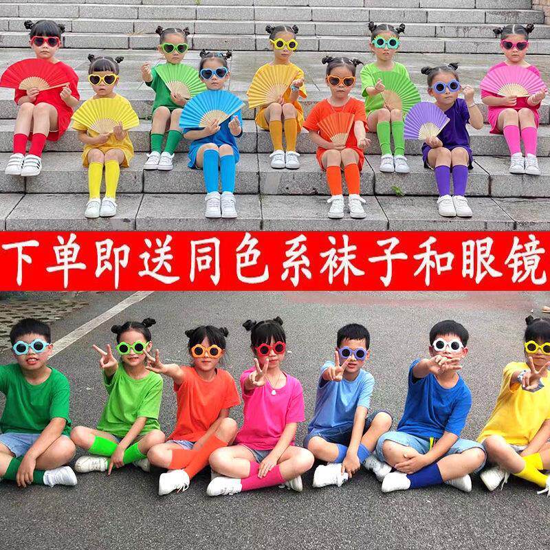 儿童亲子彩色纯棉小学生团体幼儿园糖果色t恤短袖上衣半袖夏装