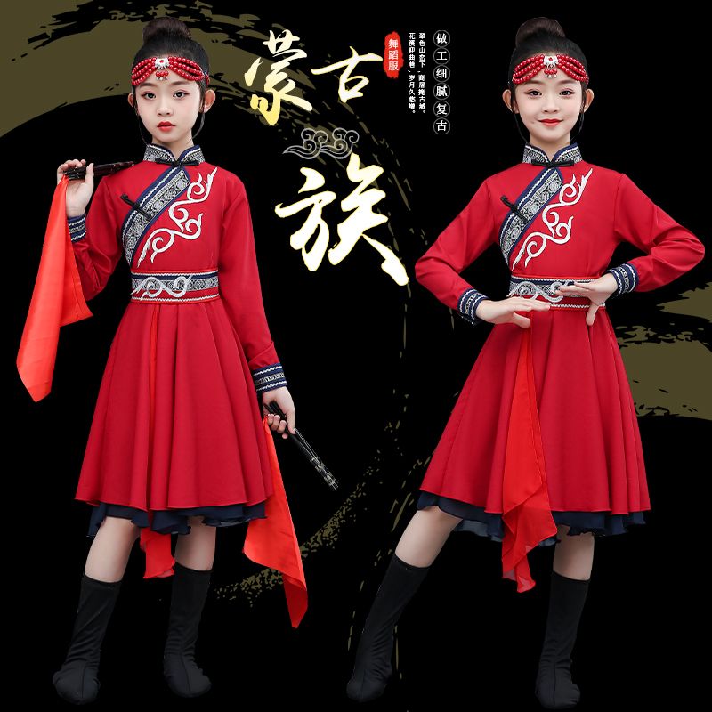 儿童新款舞蹈表演少数民