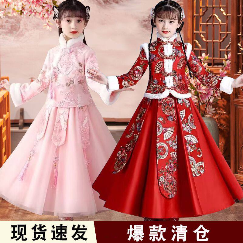 汉服女童套装儿童旗袍拜