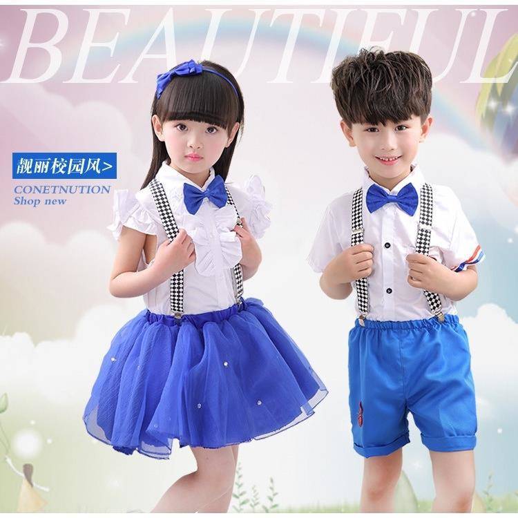 六一儿童节演出服舞蹈服