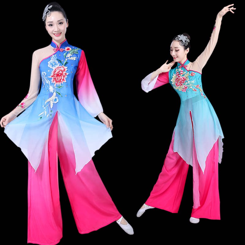 古典舞服装女飘逸扇子舞