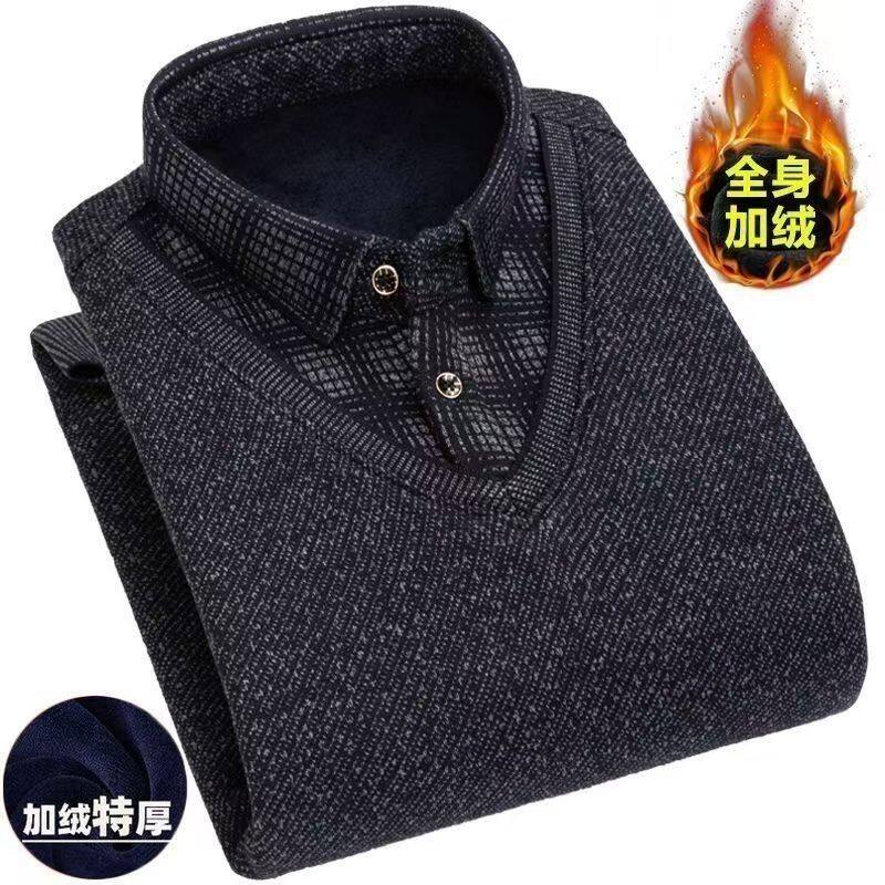 本命年红色假两件毛衣男