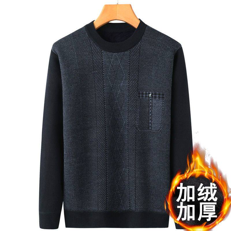 老人毛衣男士加绒加厚爸