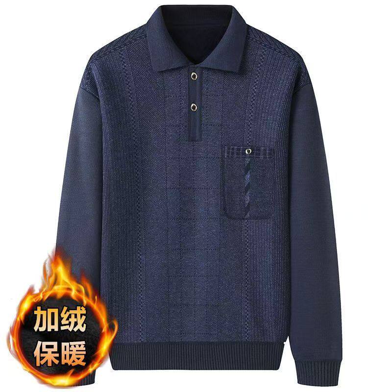 男士长袖保暖毛衣中老年