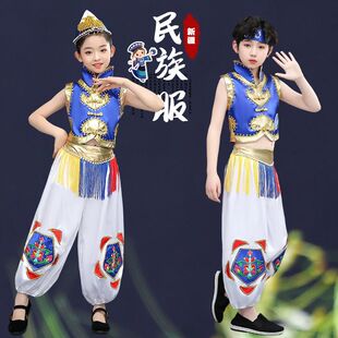 新儿童蒙古服蒙古族舞蹈服装马蹄哒哒草原吉祥小骏马演出服筷子舞