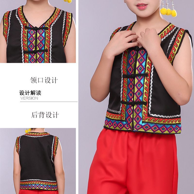 少数民族儿童服装研学马