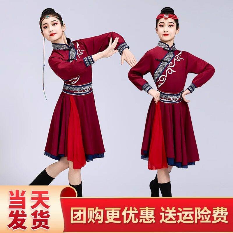 蒙古服装儿童新款族少数