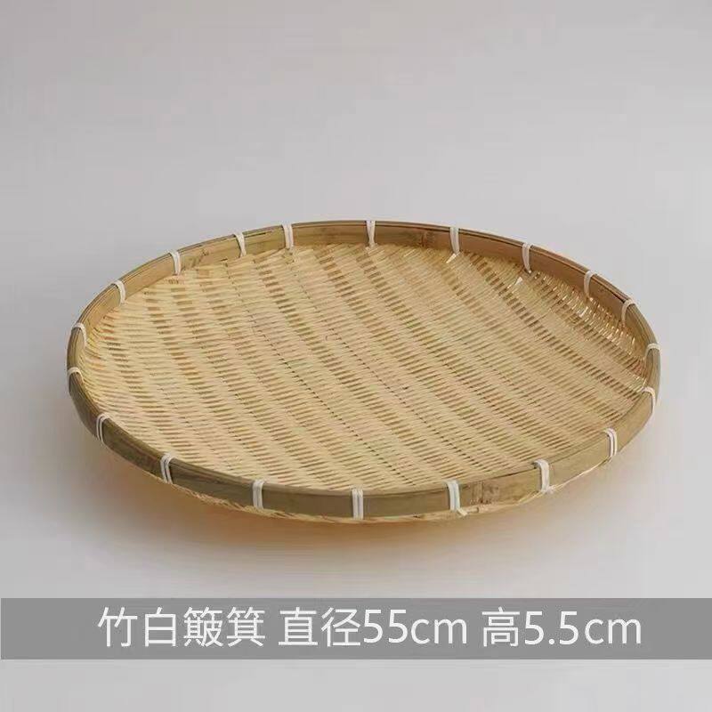 手工编织竹编晒盘簸箕晒中药馒头圆形收纳洗菜无孔晾晒水果篮家用