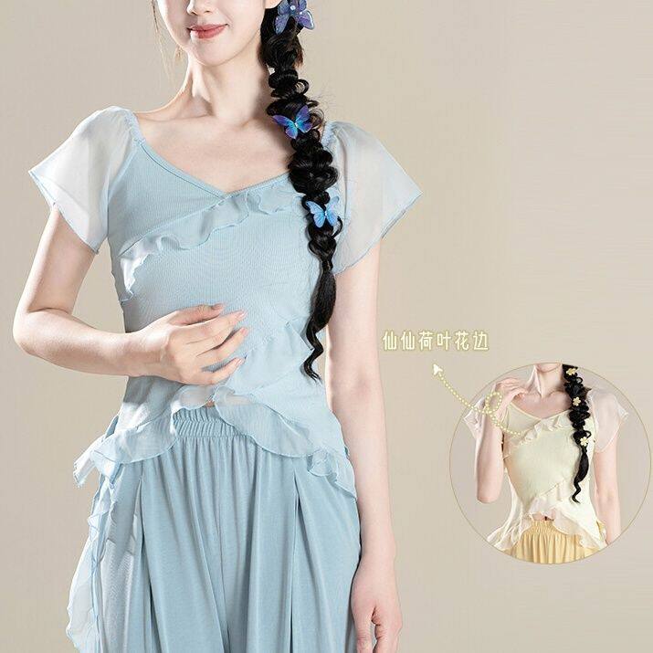 古典舞蹈服装荷叶边短袖