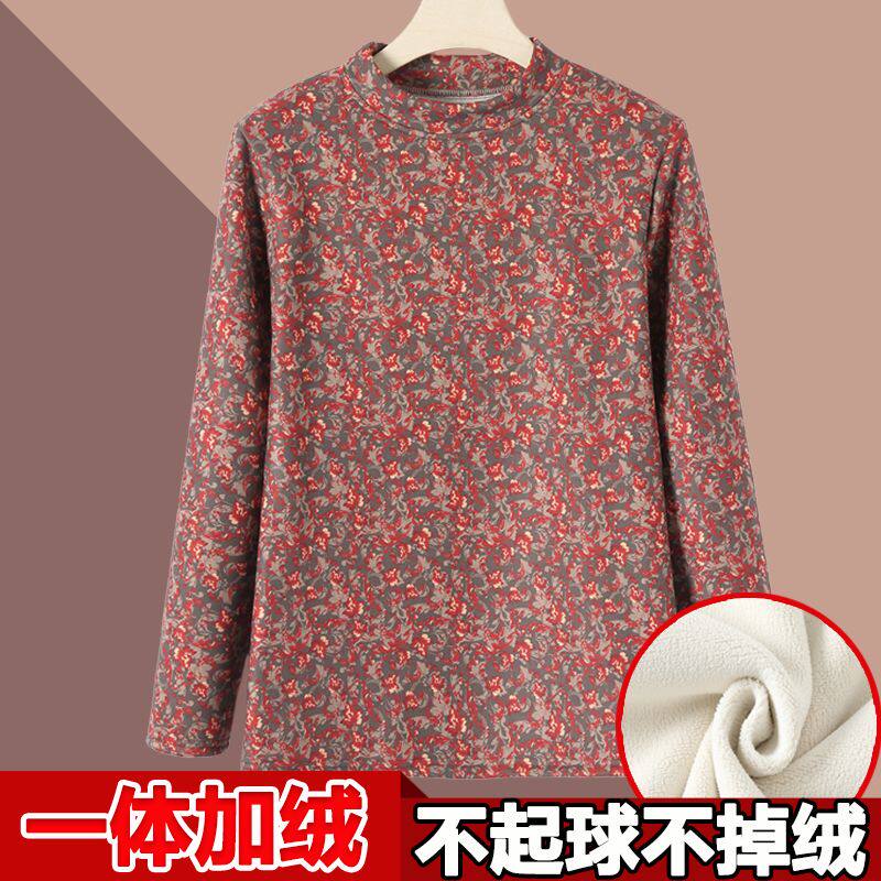 打底衫女加绒加厚老人保