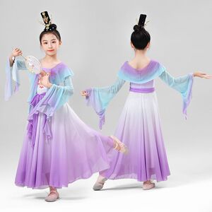 新款儿童古典舞蹈服民族