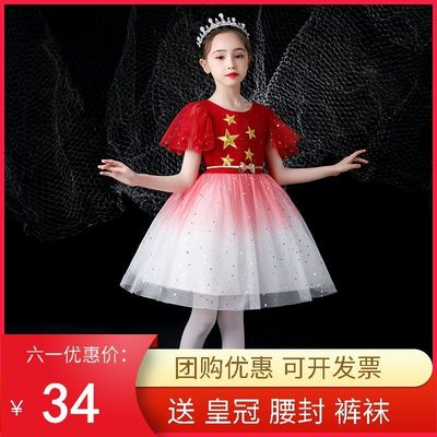 六一表演服装儿童背带裤