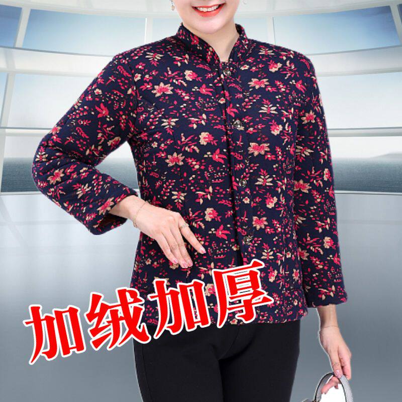 中老年女装驼绒棉衣短款