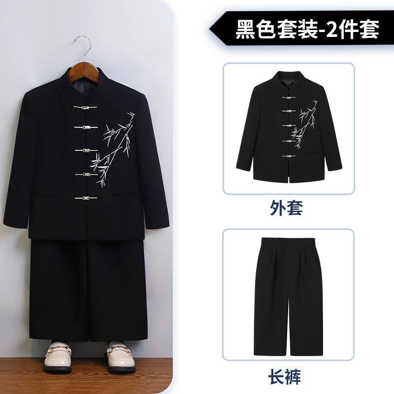 男童新中式西装礼服秋季新款盘扣国风国潮复古中山装汉服中大童帅