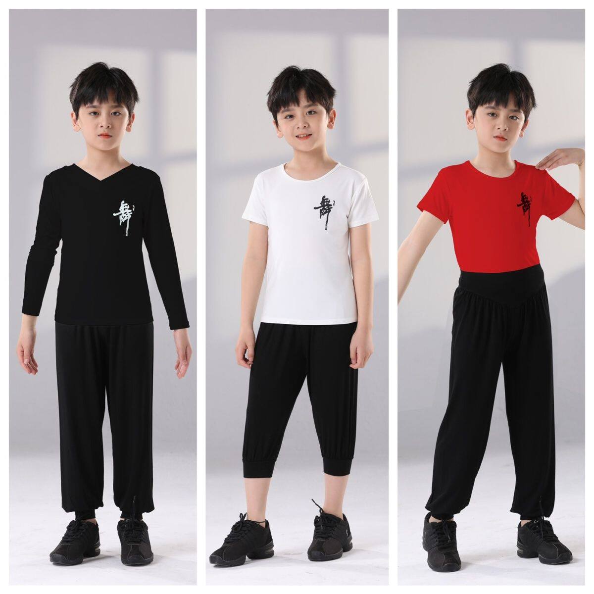 男童舞蹈练功服儿童拉丁
