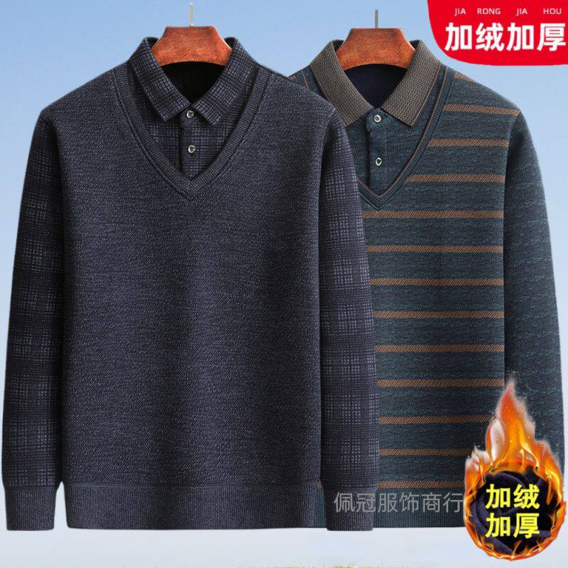 爸爸秋冬装加绒毛衣中老