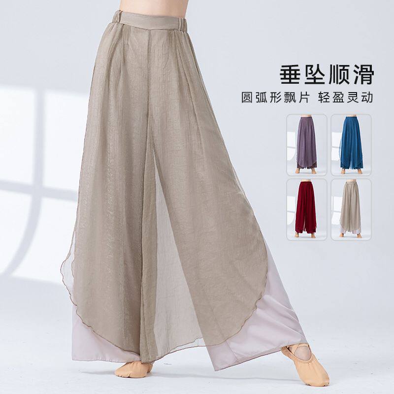 古典舞服装夏季新款圆弧