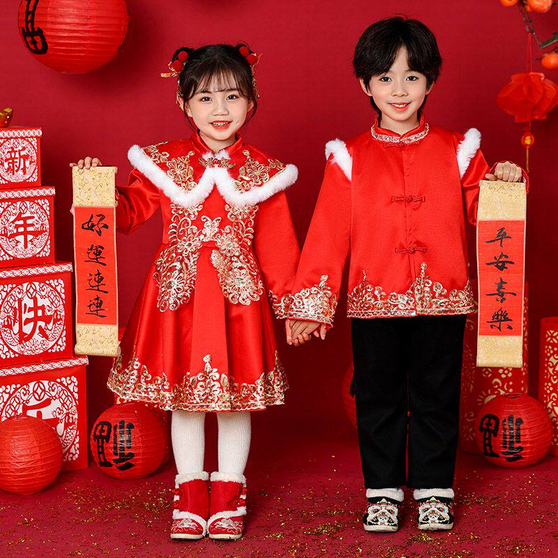 元旦演出服儿童喜庆表国