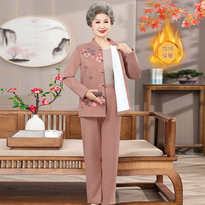 奶奶秋冬加绒开衫两件套