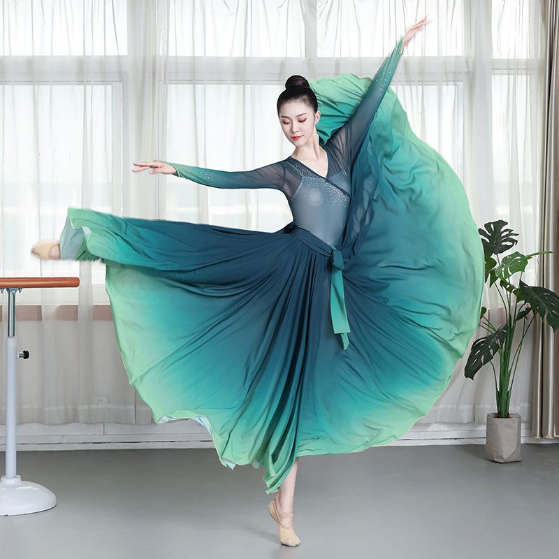 新款舞蹈服女渐变仙气V领