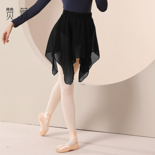 舞蹈半身裙芭蕾舞裙练功服雪纺裙