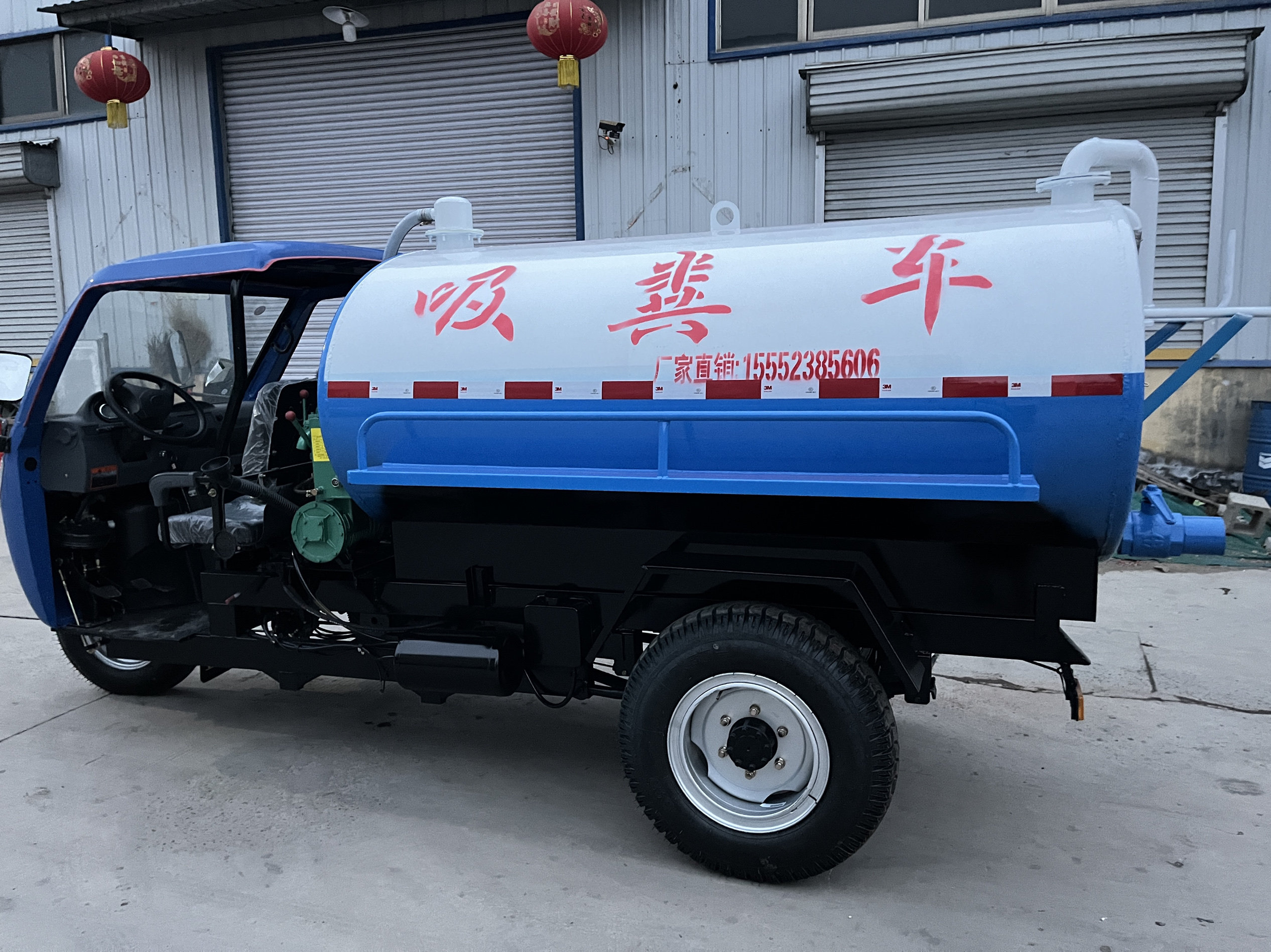 抽粪车罐2方3方吸粪罐 农用车改装吸粪车自吸自排抽厕所三轮吸粪