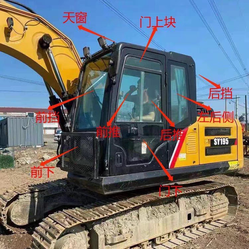 三一SY135C115 125 155H挖掘机玻璃门窗左右前后上下挡风钢化玻璃