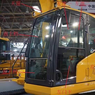 215 235 220 适用于山推135 210 245 9w挖掘机前后左右玻璃