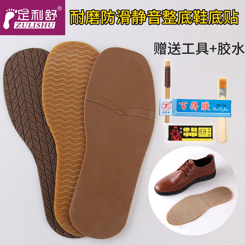 网友分享在meiguo.com上的图片