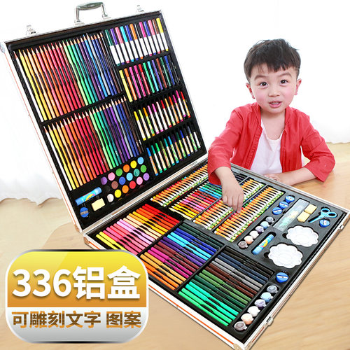 六一儿童节彩笔画笔免费定制封面