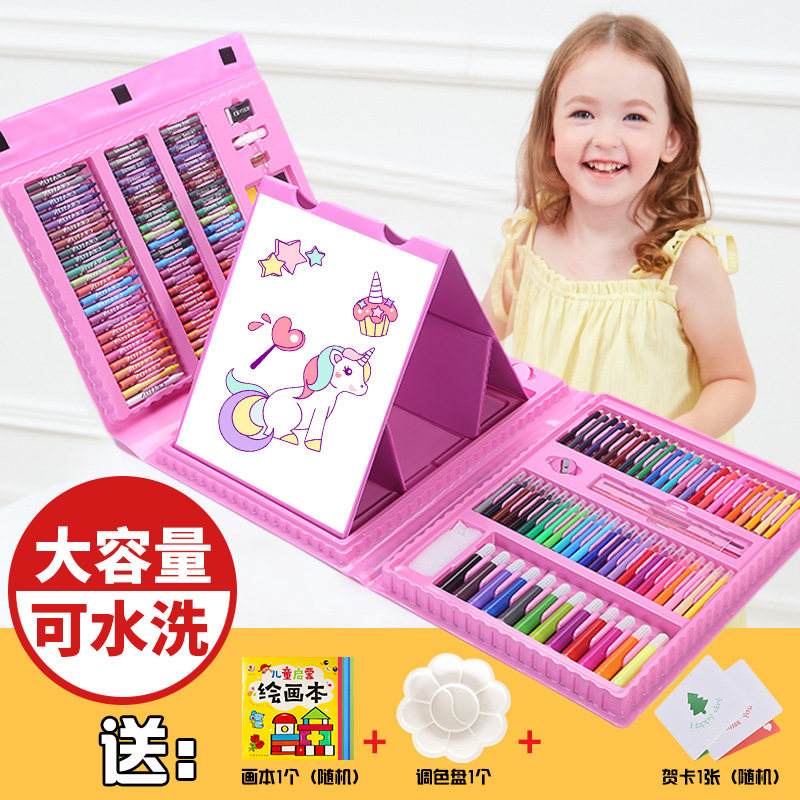 儿童彩笔画画工具套装小学生开学礼物画笔全套绘画美术学习用品