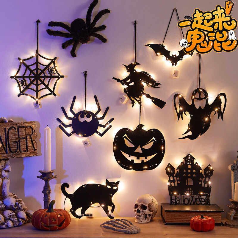 万圣节halloween装饰房间橱窗布置发光挂件南瓜彩灯派对场景道具