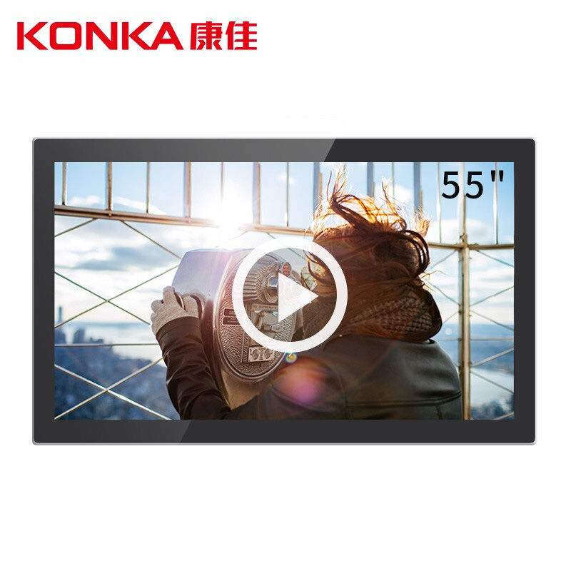 康佳(KONKA）壁挂触控广告机显示屏 智能高清网络数字标牌属于什么档次？