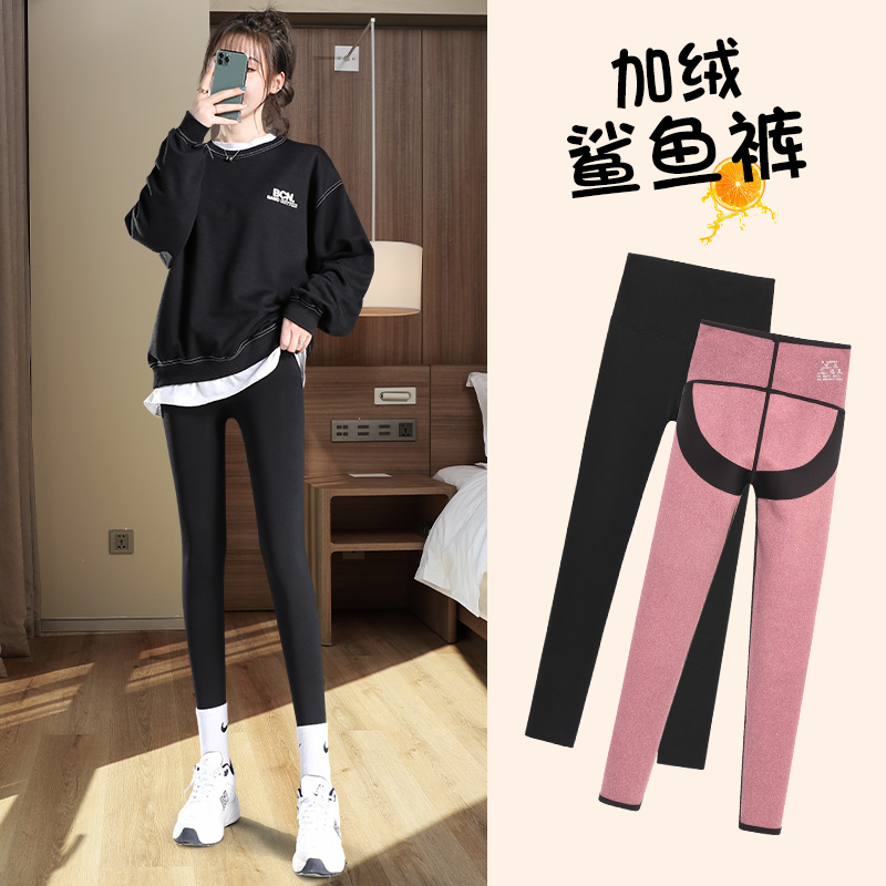 鲨鱼裤加绒女外穿打底裤秋冬加厚收腹提臀瘦腿无痕芭比裤冬款裤子