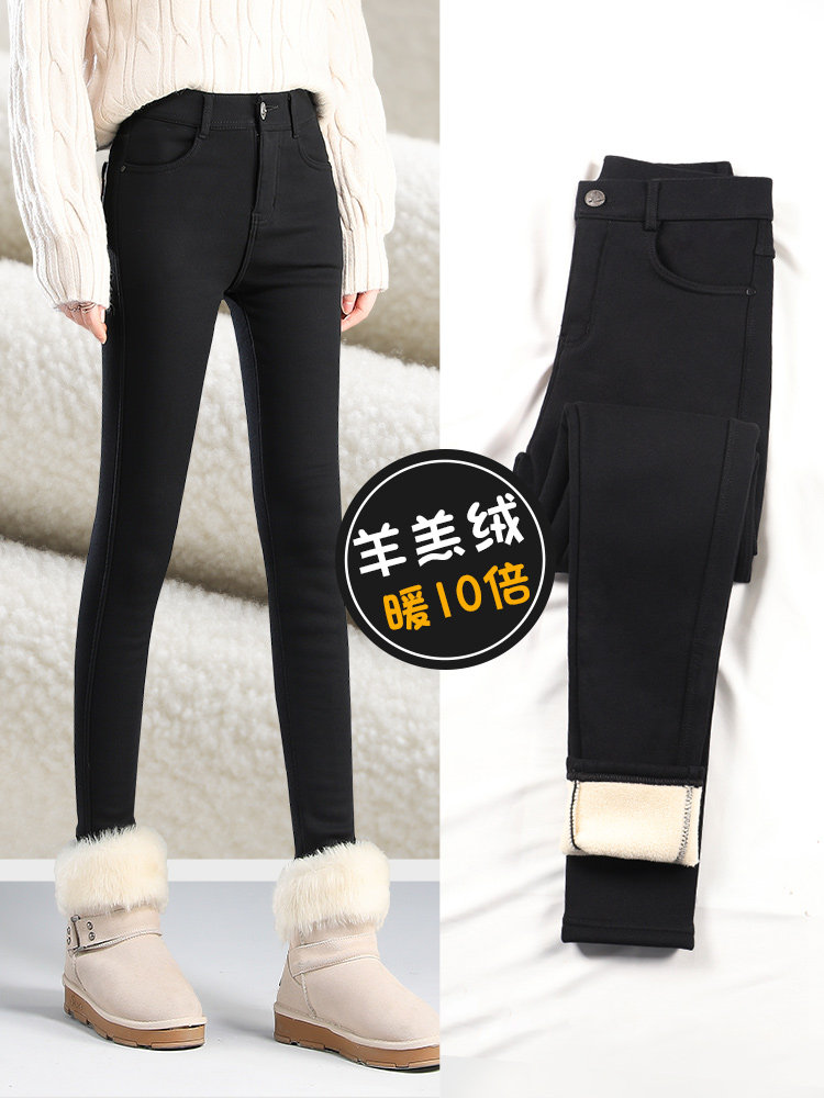 加绒打底裤女冬季外穿2024新款秋冬加厚保暖棉裤铅笔黑色小脚裤子